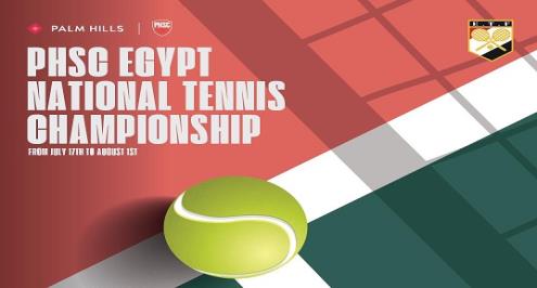 اليوم افتتاح بطولة مصر الأهلية للتنس على ملاعب نادى بالم هيلز الرياضى 